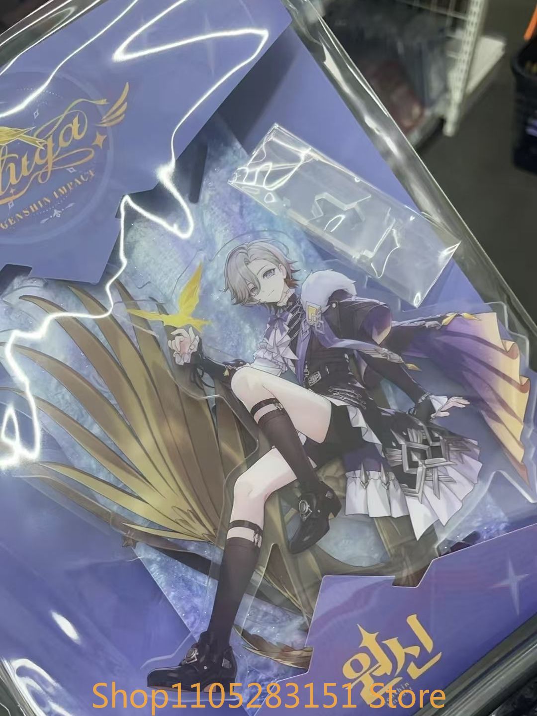 Event Support - Figur Cosplay Illuga dari Genshin Impact,